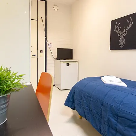 포레놈 에어포트 호스텔 *